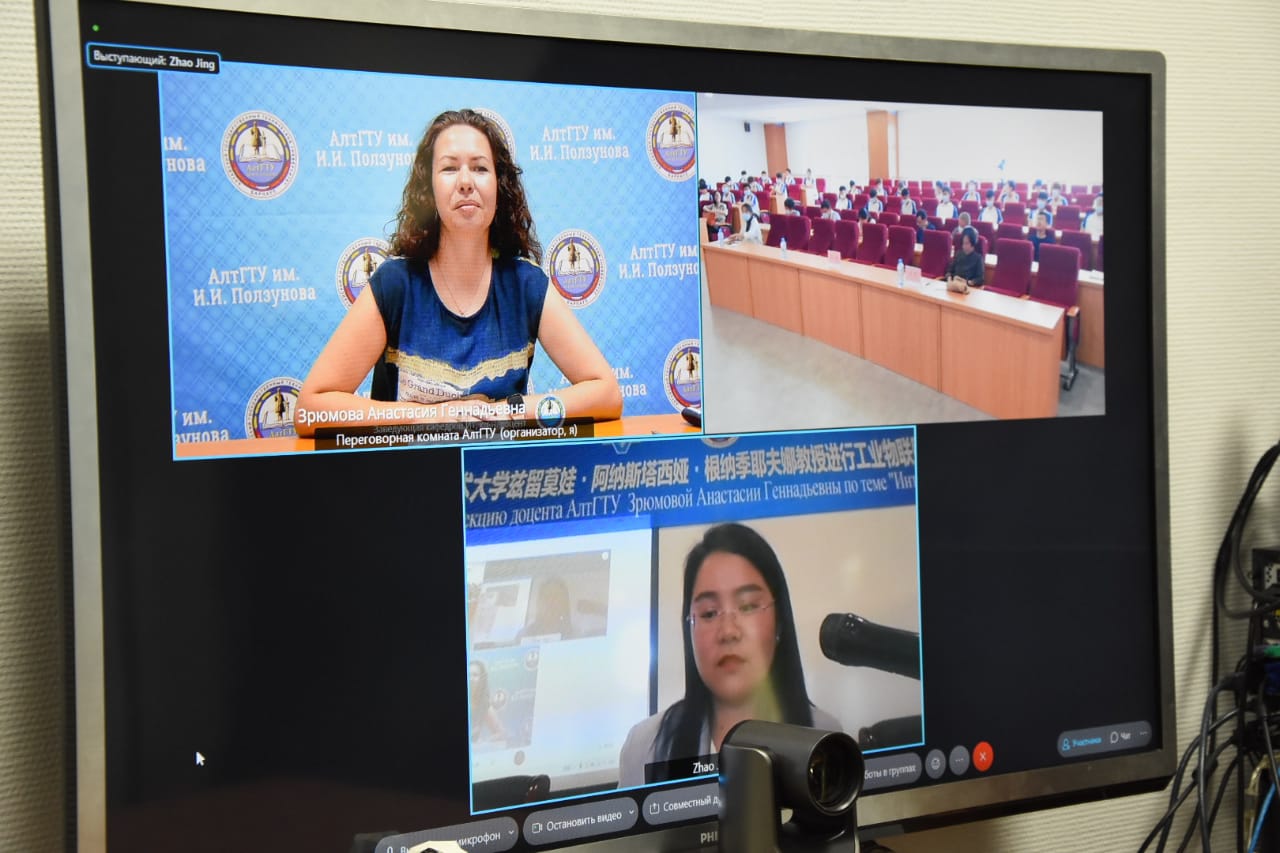 канал для преподавателей